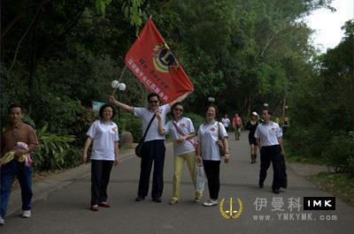 Lions Club shenzhen held a series of activities to celebrate its 10th anniversary news 图3张